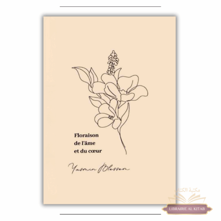 Floraison de l'âme et du cœur - Yasmin Blossom