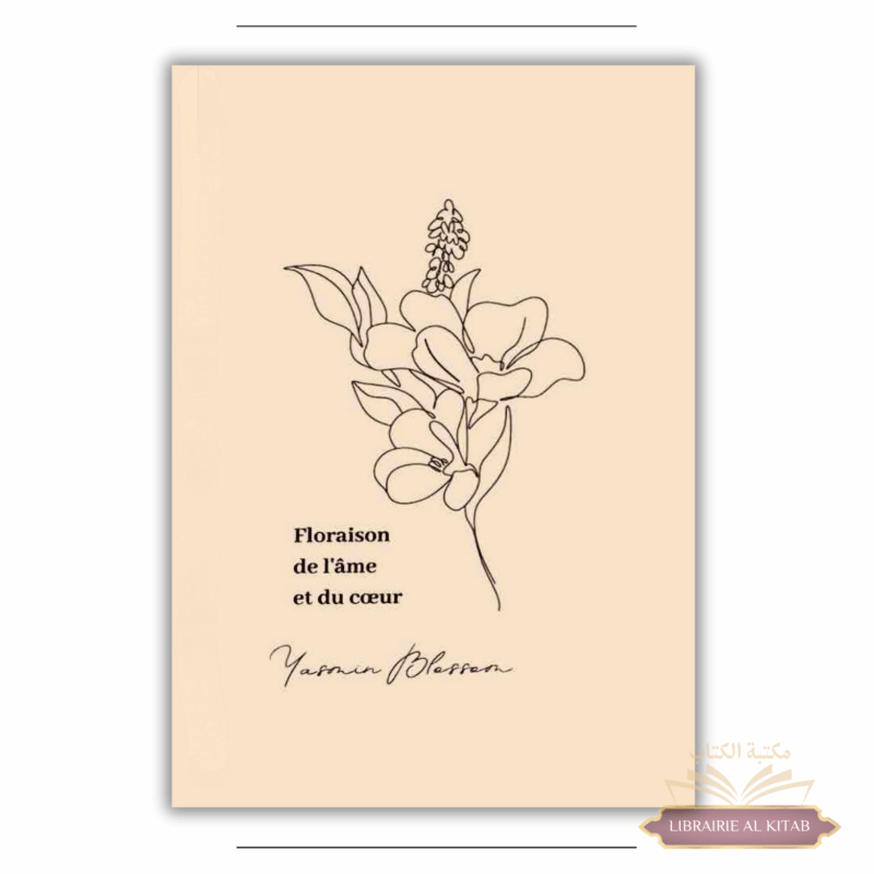 Floraison de l'âme et du cœur - Yasmin Blossom