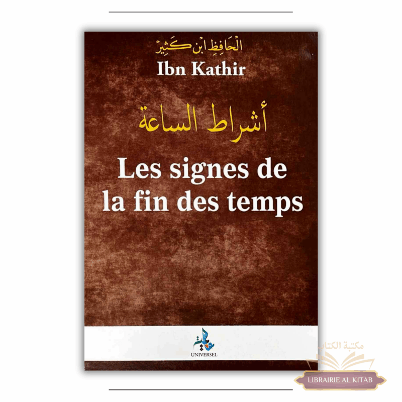 Les Signes de la fin des temps - Universel
