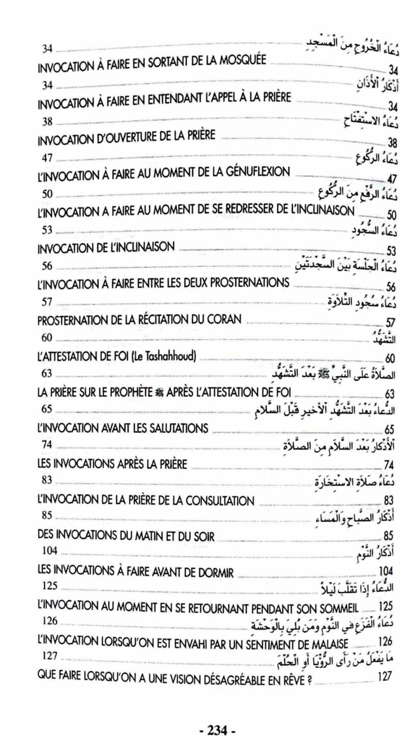 La citadelle du musulman (avec commentaires) - Universel – Image 4