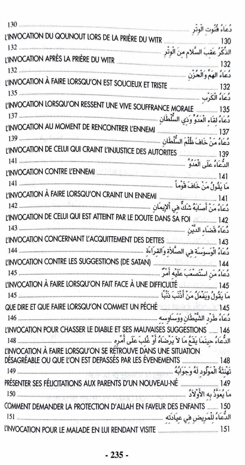 La citadelle du musulman (avec commentaires) - Universel – Image 5