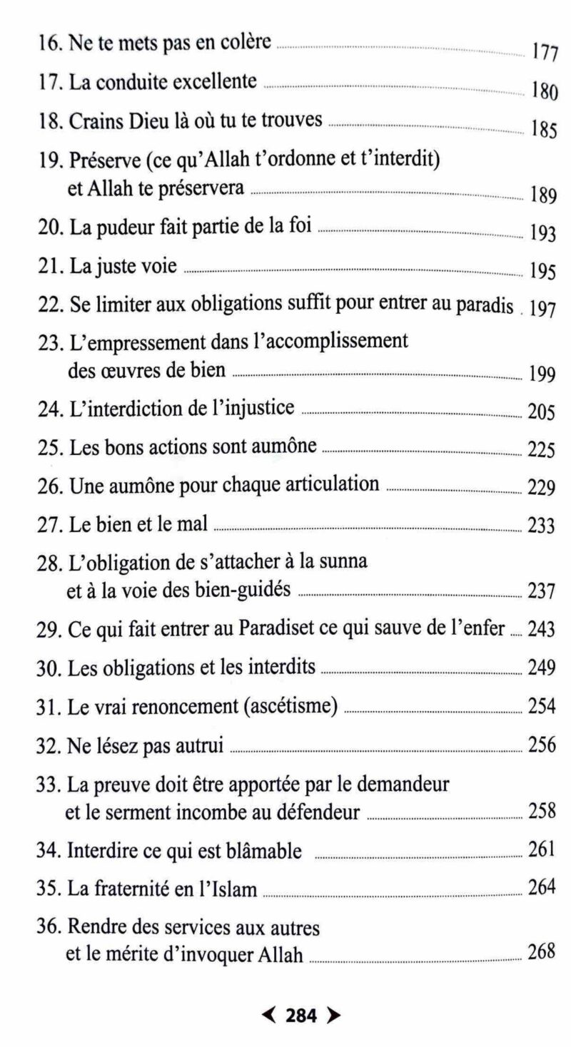 Commentaire des 40 hadiths du Cheikh Uthaymin - Universel – Image 3