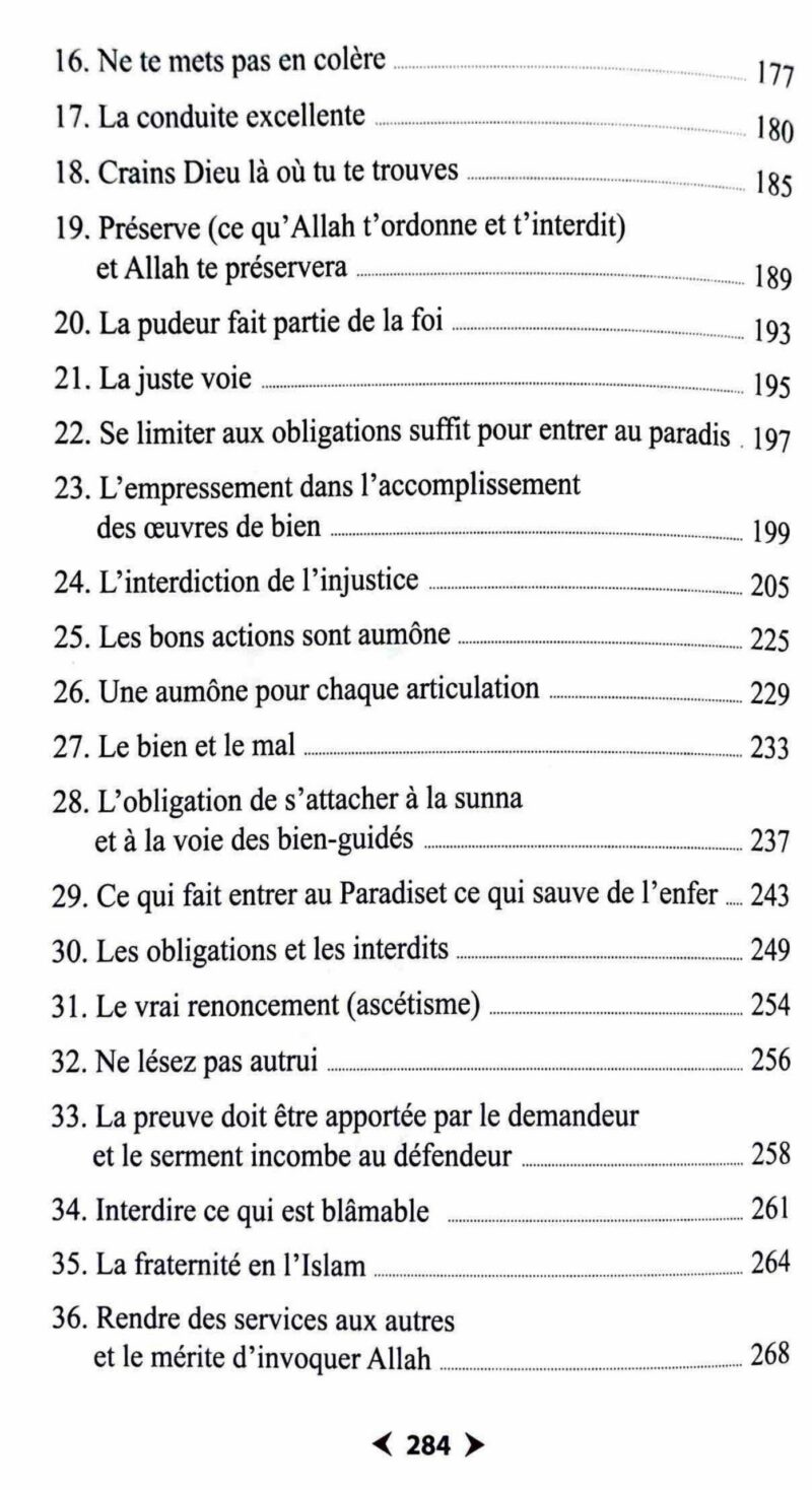 Commentaire des 40 hadiths du Cheikh Uthaymin - Universel – Image 3