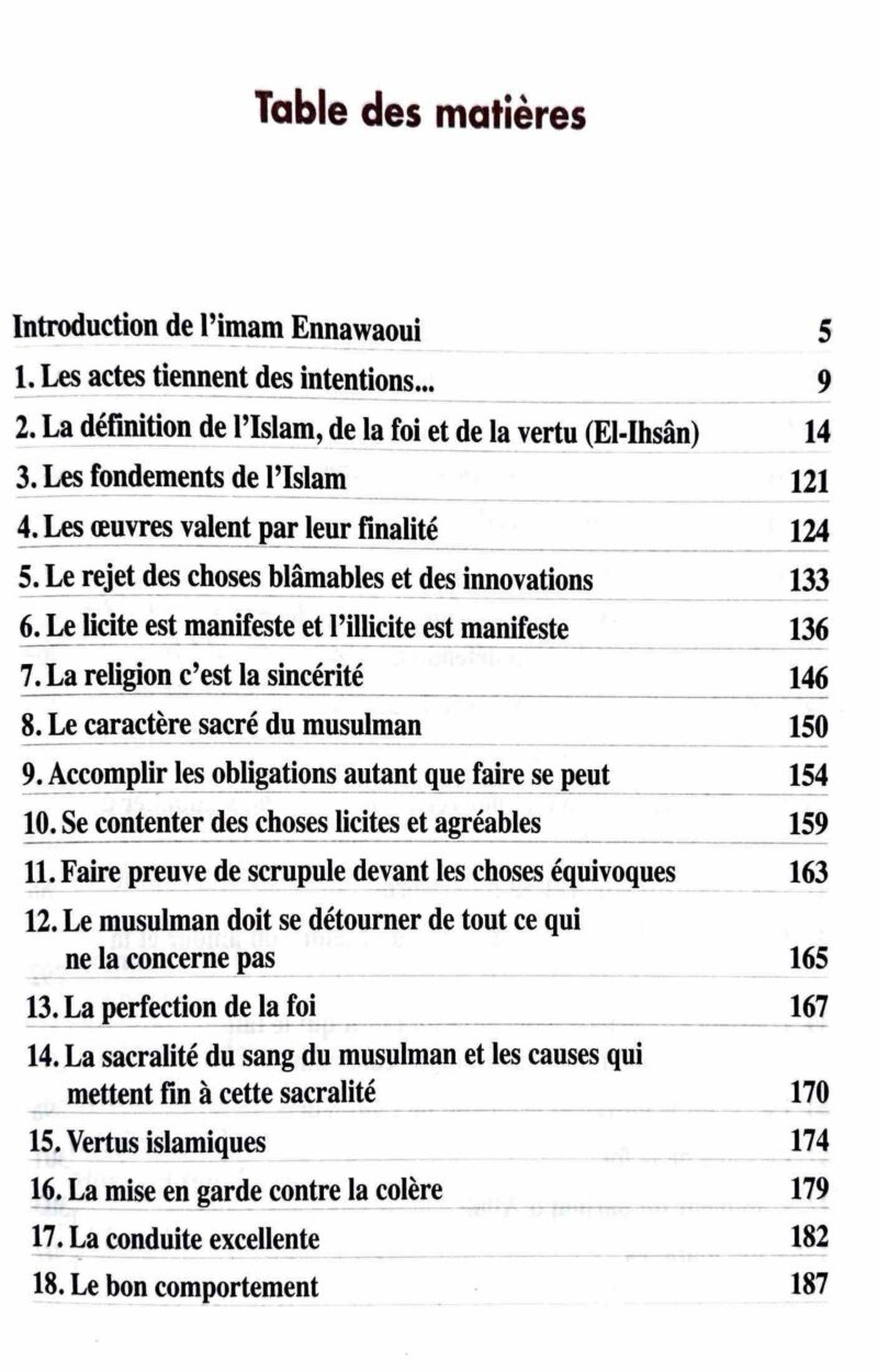 Commentaire des 40 hadiths du Cheikh Uthaymin et du Cheikh Ibn Daqiq El-Aïd - Universel – Image 3