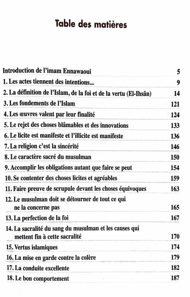 Commentaire des 40 hadiths du Cheikh Uthaymin et du Cheikh Ibn Daqiq El-Aïd - Universel – Image 3