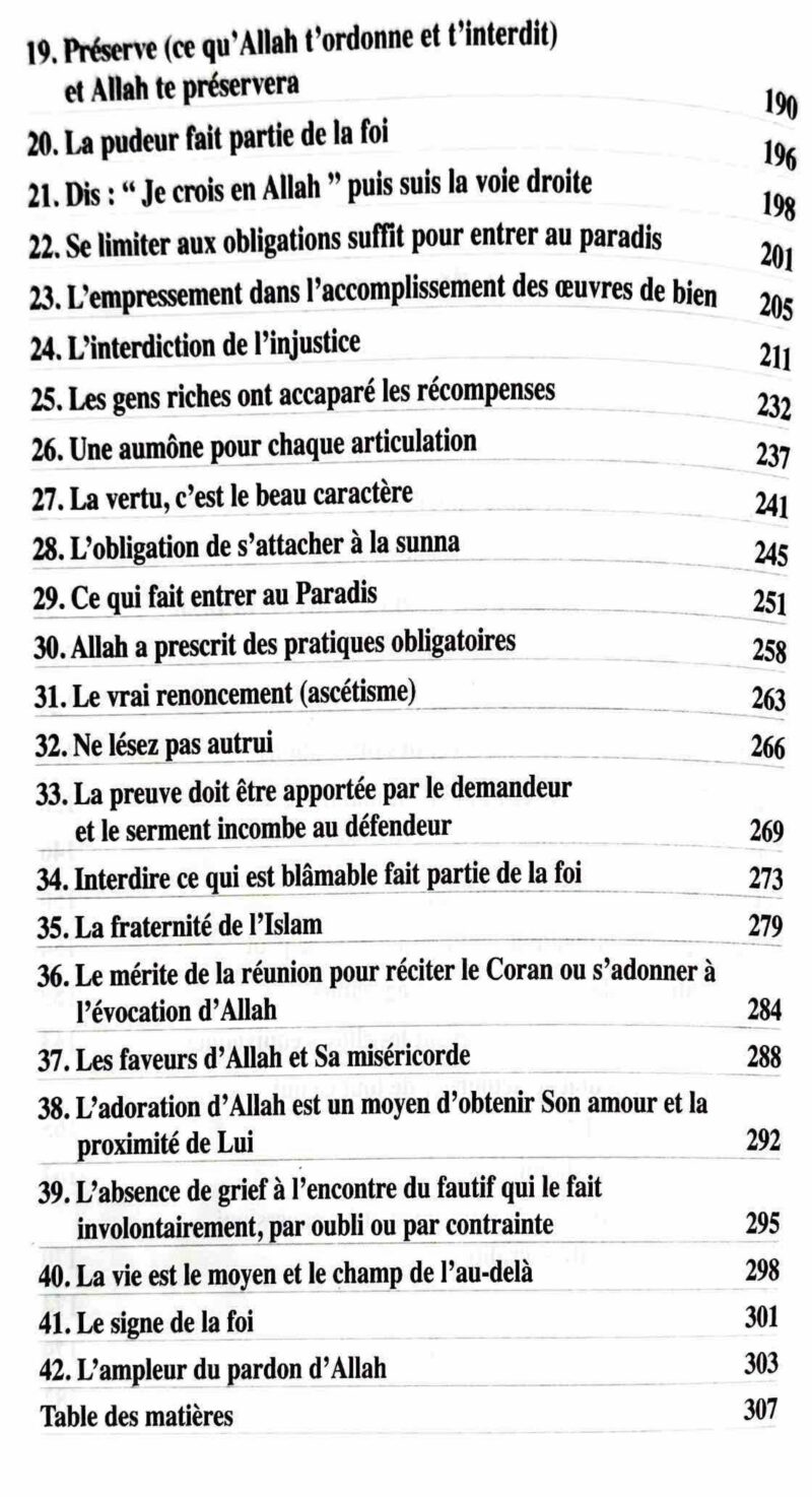 Commentaire des 40 hadiths du Cheikh Uthaymin et du Cheikh Ibn Daqiq El-Aïd - Universel – Image 4