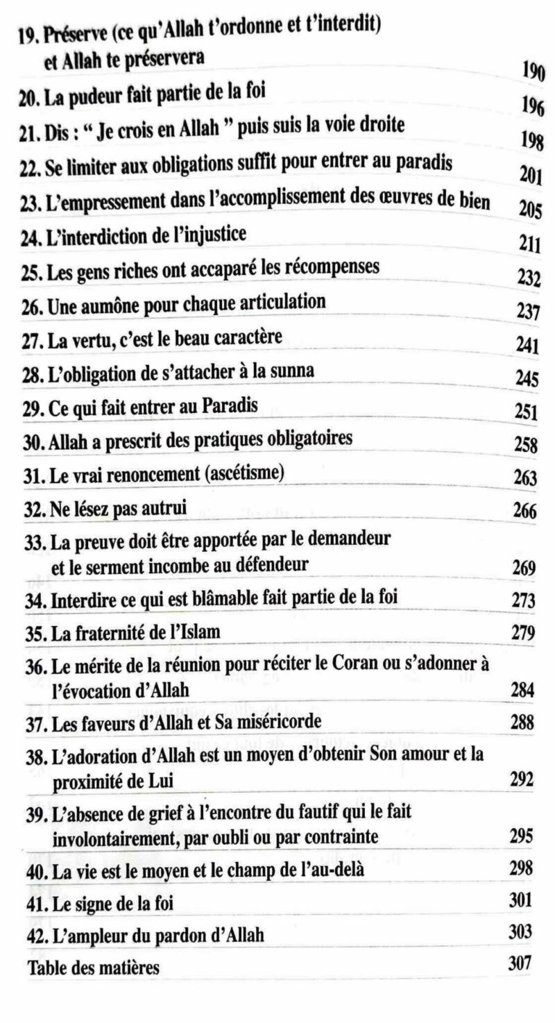 Commentaire des 40 hadiths du Cheikh Uthaymin et du Cheikh Ibn Daqiq El-Aïd - Universel – Image 4