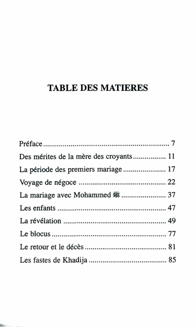 Khadija Epouse du Prophète - Universel – Image 3