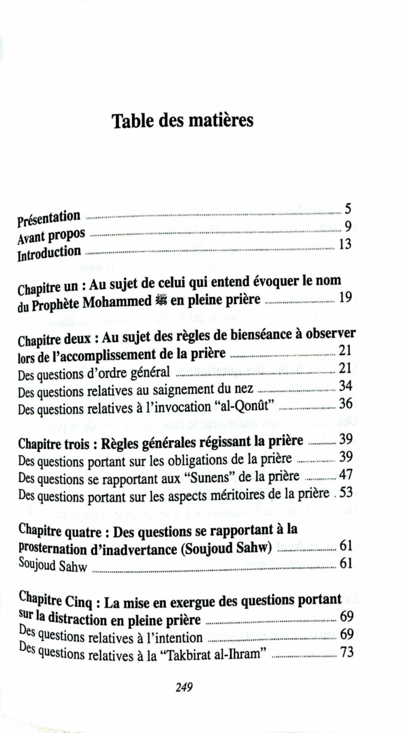 Comprendre et corriger la Salât - 300 questions réponses - Universel – Image 2
