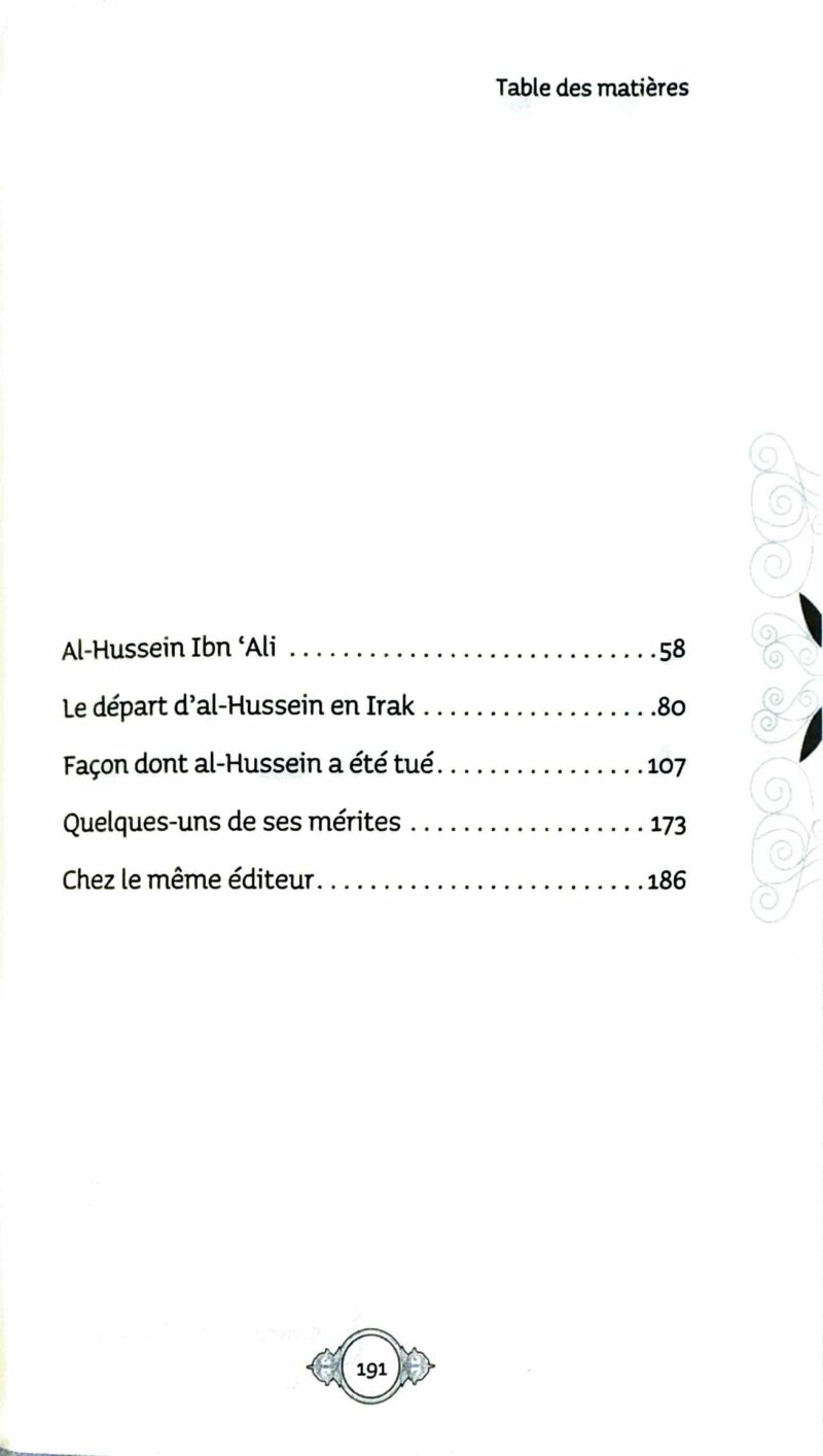 Al-Hassan, Al-Hussein - Universel – Image 4