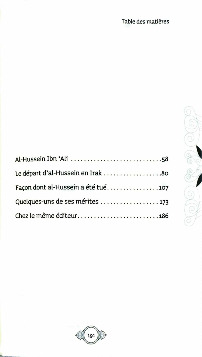 Al-Hassan, Al-Hussein - Universel – Image 4
