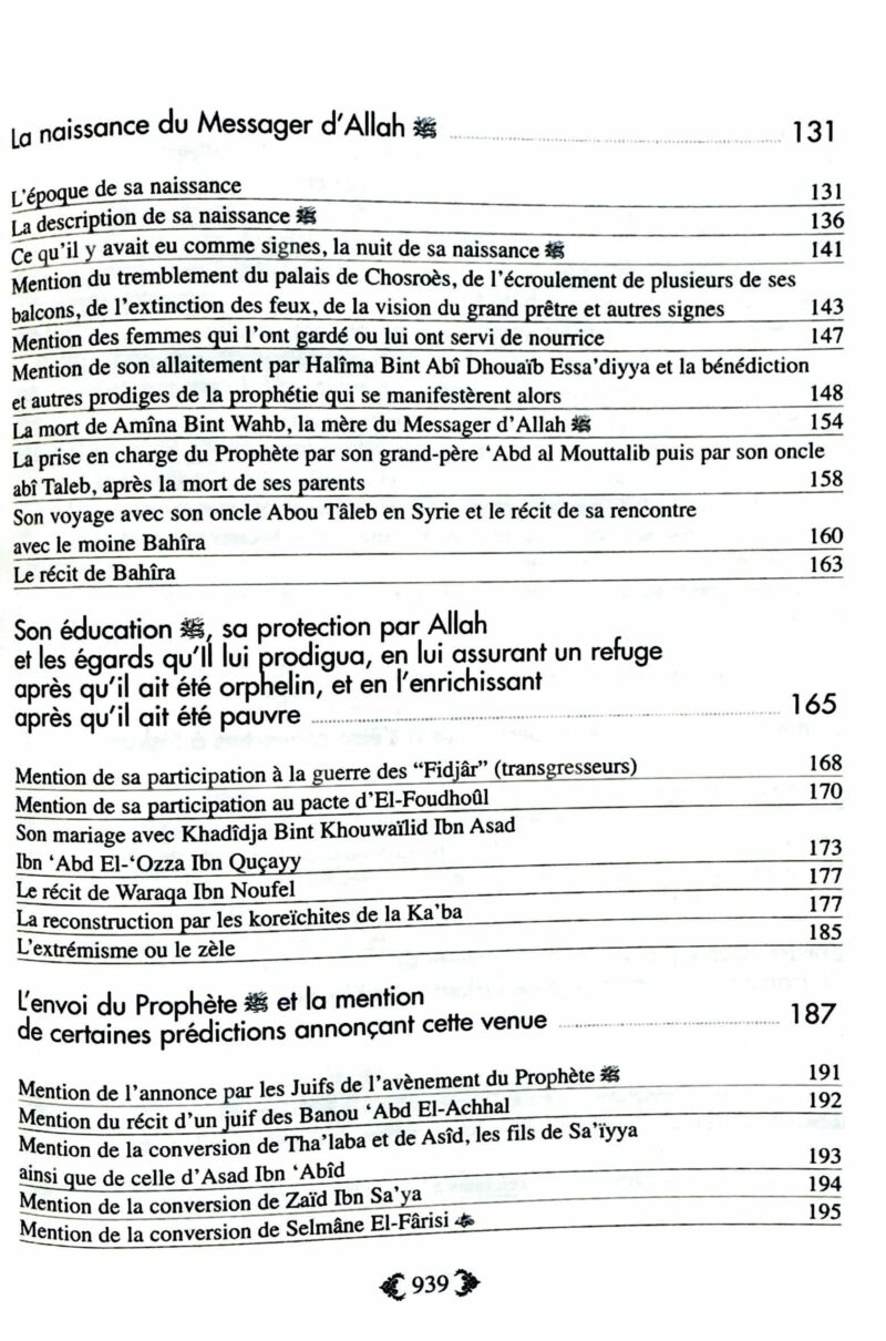 As-Sira : La Biographie du Prophète - ibn Kathir - Universel – Image 4