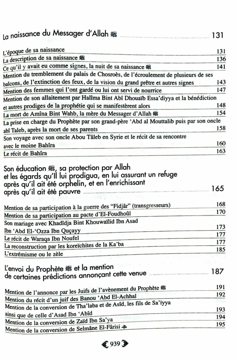 As-Sira : La Biographie du Prophète - ibn Kathir - Universel – Image 4