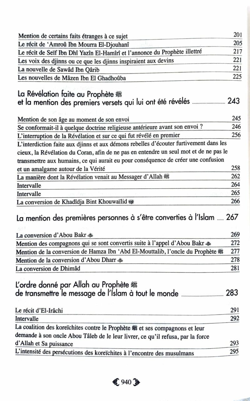 As-Sira : La Biographie du Prophète - ibn Kathir - Universel – Image 5