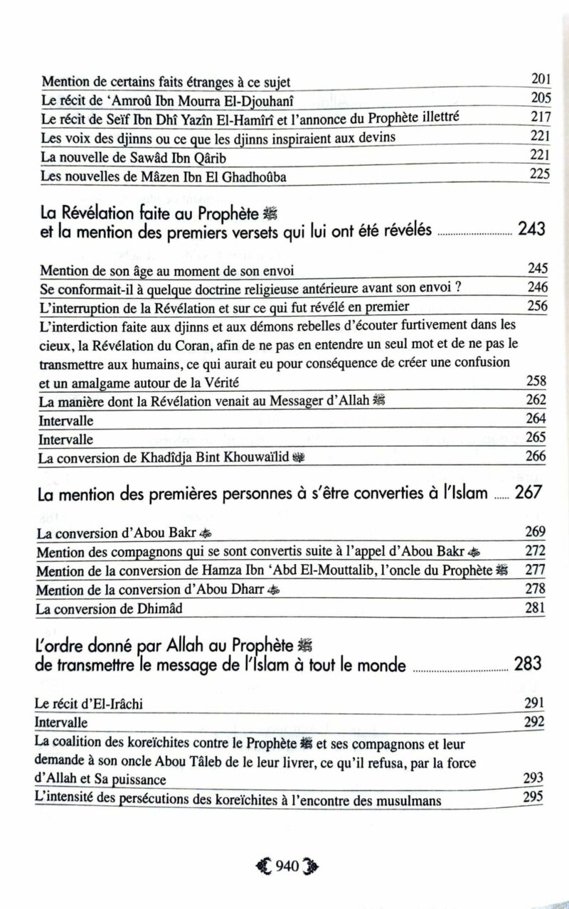 As-Sira : La Biographie du Prophète - ibn Kathir - Universel – Image 5