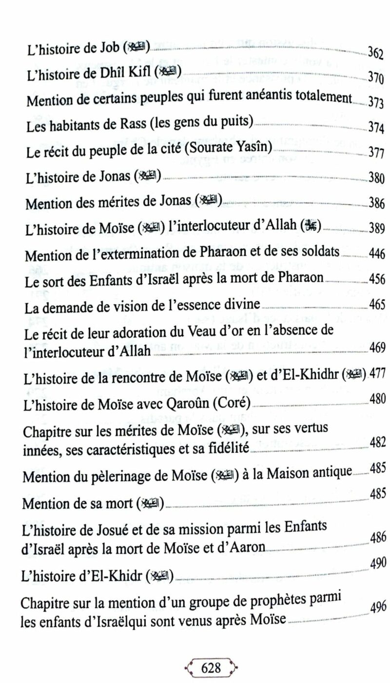 Histoires des Prophètes - Universel – Image 5