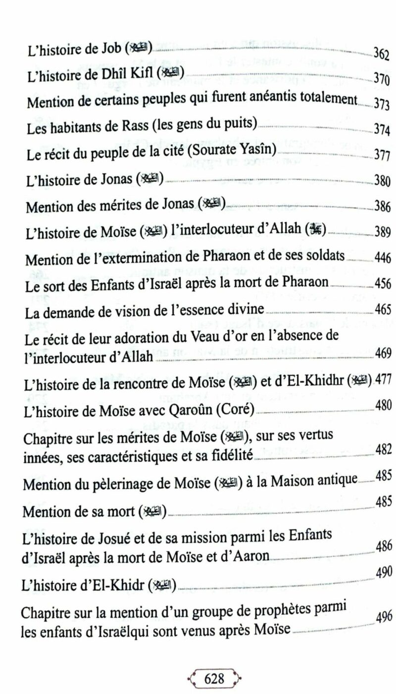 Histoires des Prophètes - Universel – Image 5
