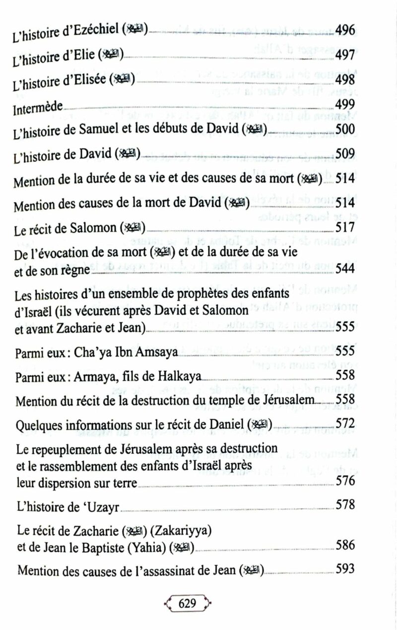 Histoires des Prophètes - Universel – Image 6