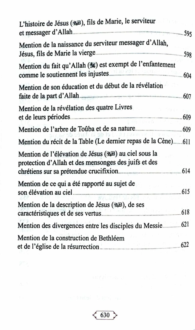 Histoires des Prophètes - Universel – Image 7