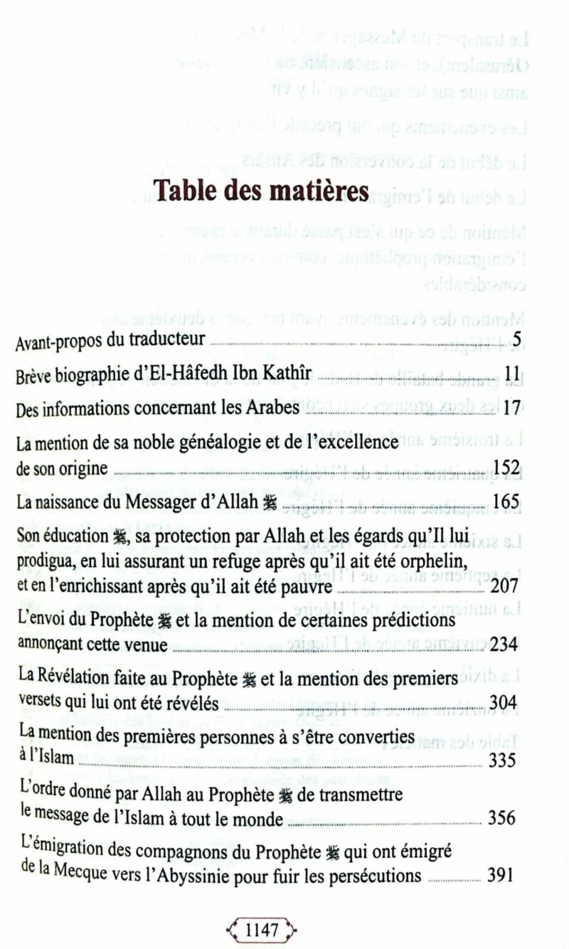 As-Sira La Biographie du Prophète - ibn Kathir Format Poche - Universel – Image 2