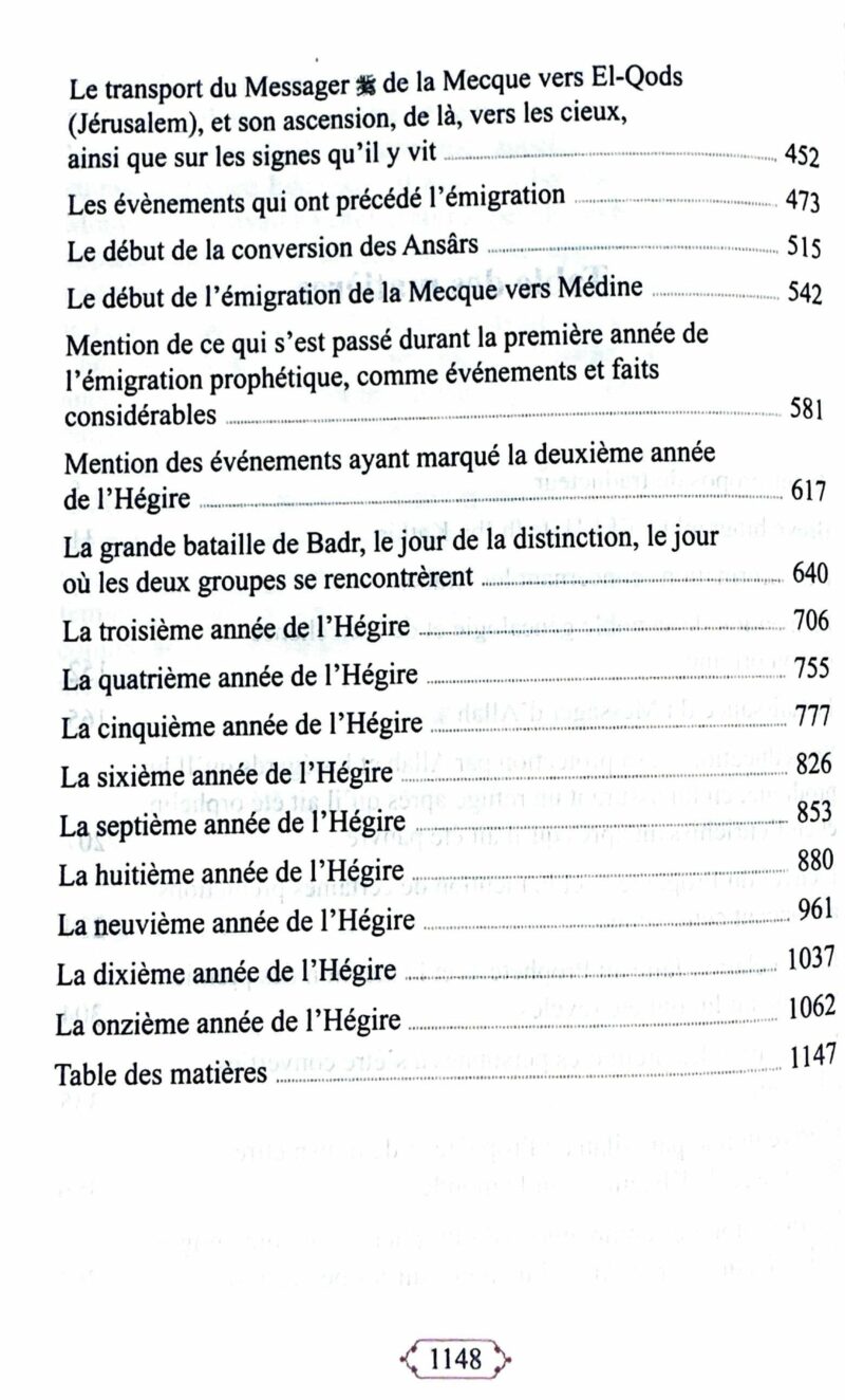 As-Sira La Biographie du Prophète - ibn Kathir Format Poche - Universel – Image 3