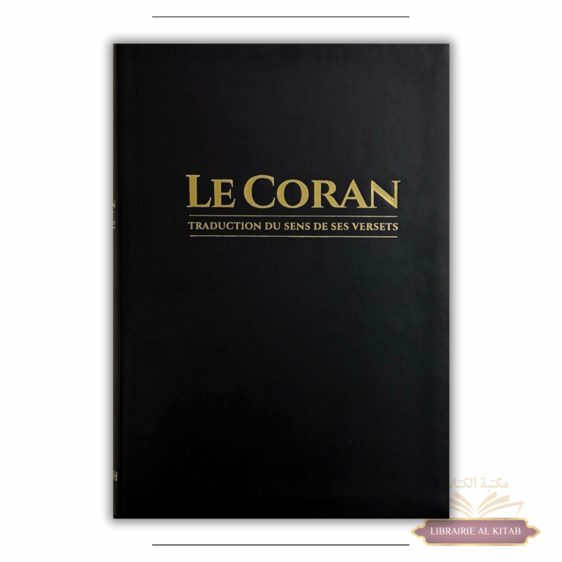 Le Coran - exclusivement en français - format normal - Tawbah