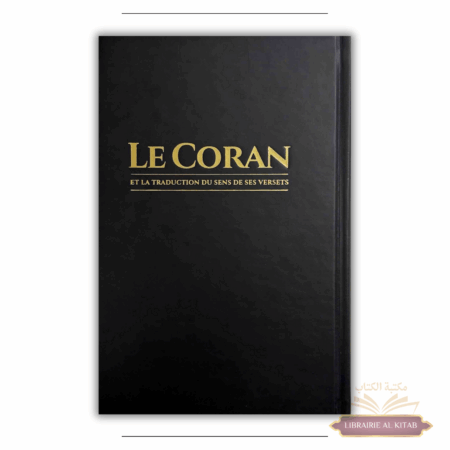 Le Coran - bilingue - grand format (27x19) - Tawbah
