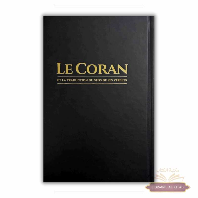 Le Coran - bilingue - grand format (27x19) - Tawbah