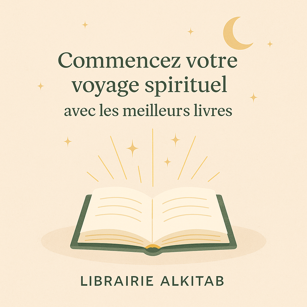 librairiealkitab