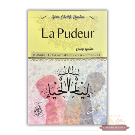 La Pudeur - Cheikh Raslan - Éditions Pieux Prédécesseurs