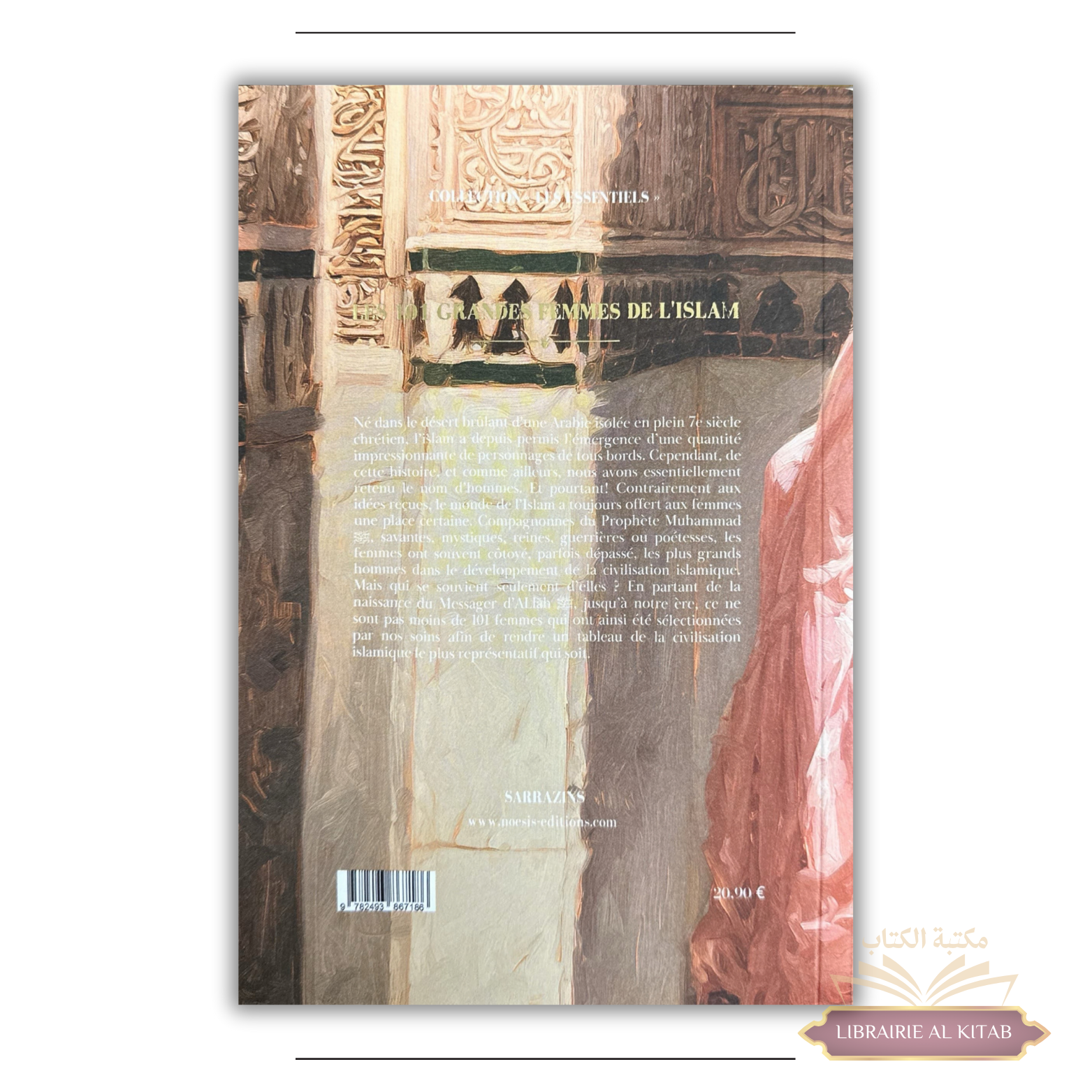 Les 101 grandes femmes de l'Islam - Sarrazins – Image 2